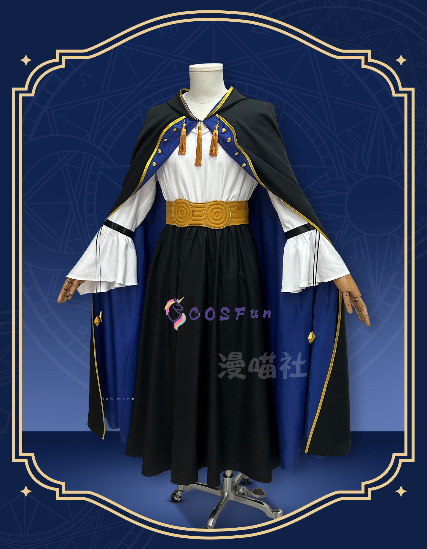 Men Accessories Set - Heksenhoed Atelier Olruggio Cosplay Kostuum Volledige