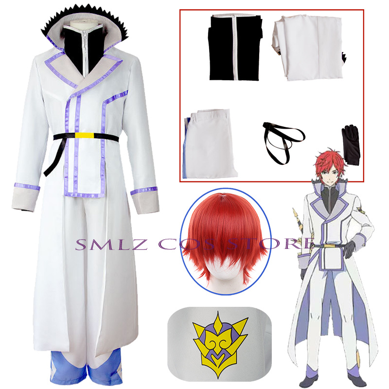 Men Accessories Set - Ridder Reinhard Van Astrea Cosplay Anime