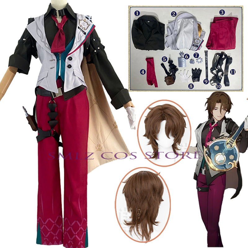 Men Accessories Set - Gallagher Cosplay Honkai Star Rail Kostuum