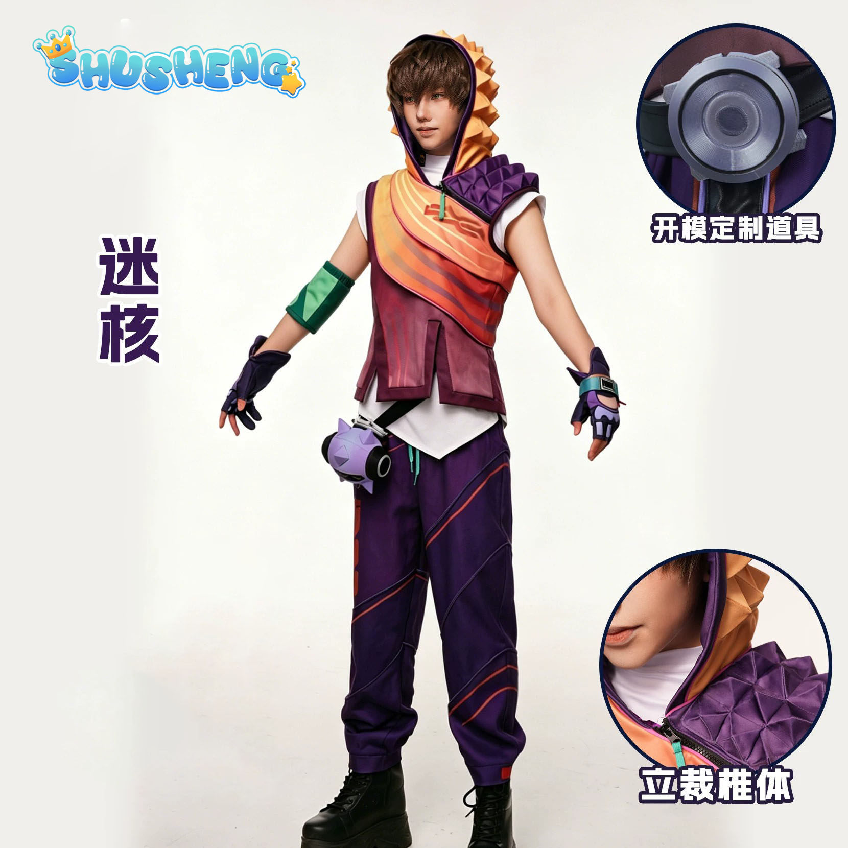 Men Accessories Set - Valorant Miks Cosplay-kostuum Heren Sound Wave