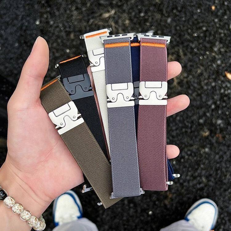 Nylon parachuteband voor Apple - Men Accessories Website recensie en prijs