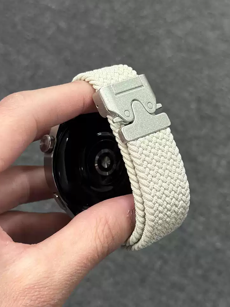 Gevlochten voor Galaxy Watch 8 - Men Accessories Website recensie en prijs