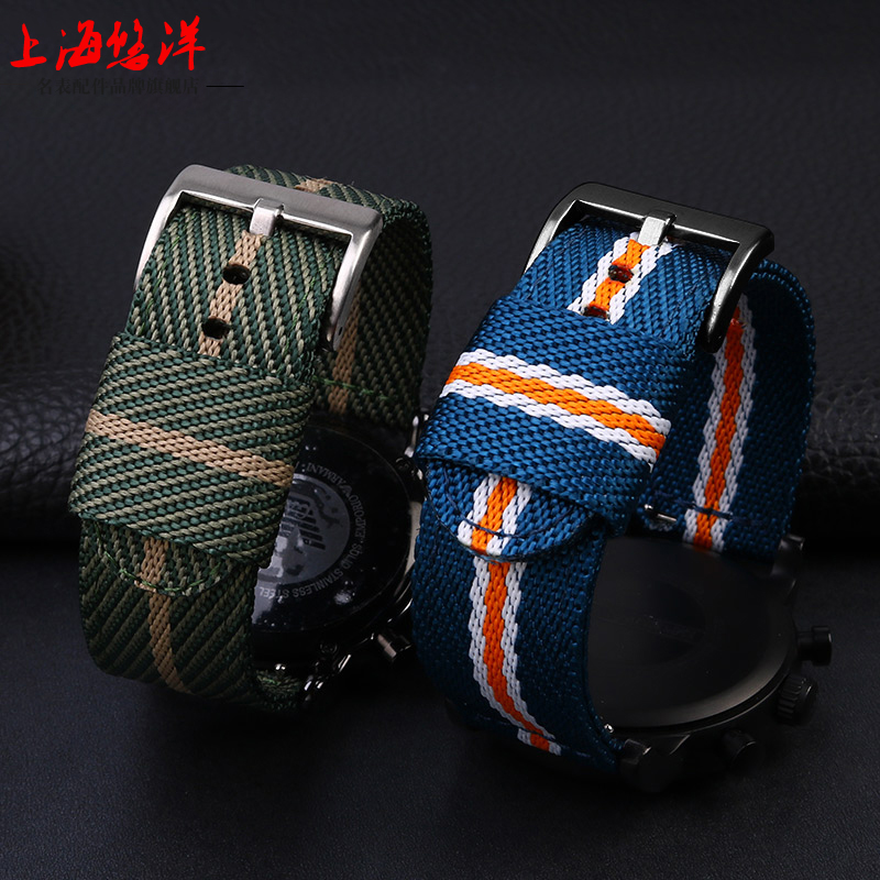 Quick Release Horloge Band Man - Men'S Accessories Armani recensie en prijs