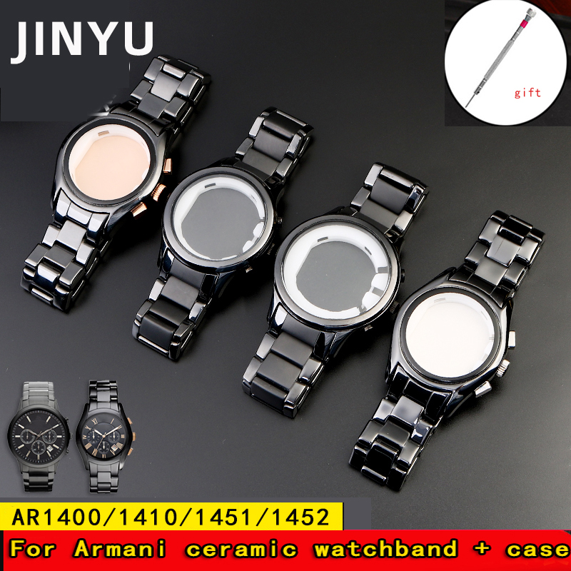 Voor Armani Ar1452 Ar1451 Ar14 - Men'S Accessories Armani recensie en prijs