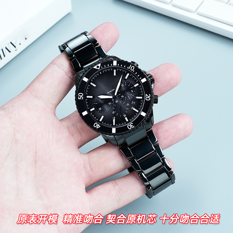 Keramische Horlogeband + case  - Men'S Accessories Armani recensie en prijs