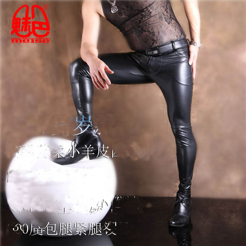 Heren PU-leer Skinny Jeans Sti - Men'S Accessories For Jeans recensie en prijs