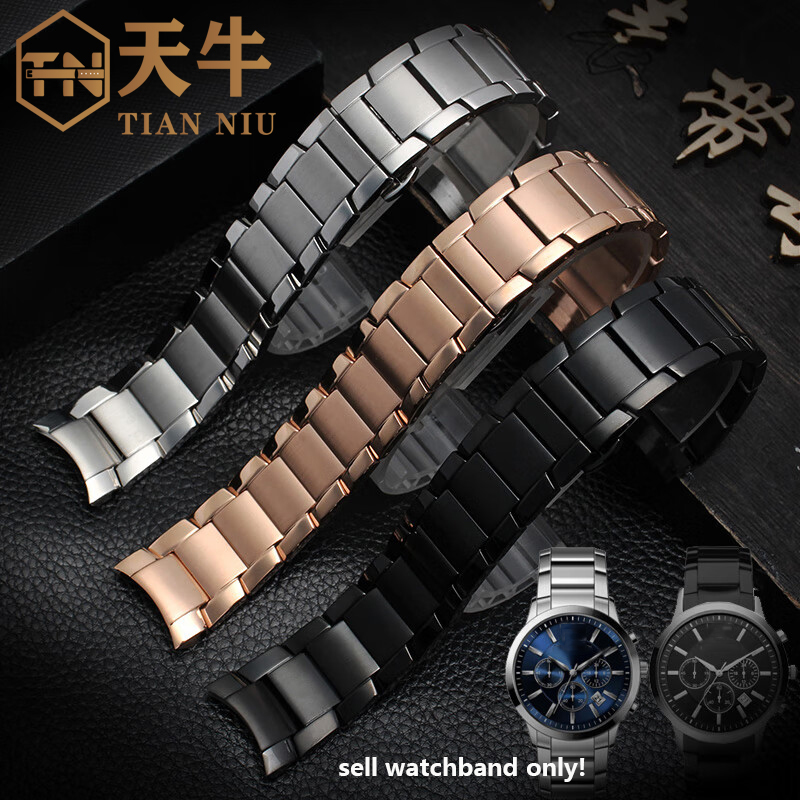 22 mm armband voor Armani AR24 - Men'S Accessories Armani recensie en prijs
