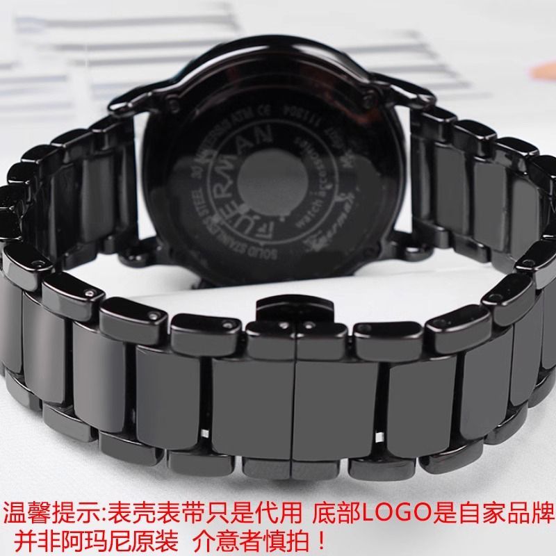 Voor Armani Horloge Keramische - Men'S Accessories Armani recensie en prijs