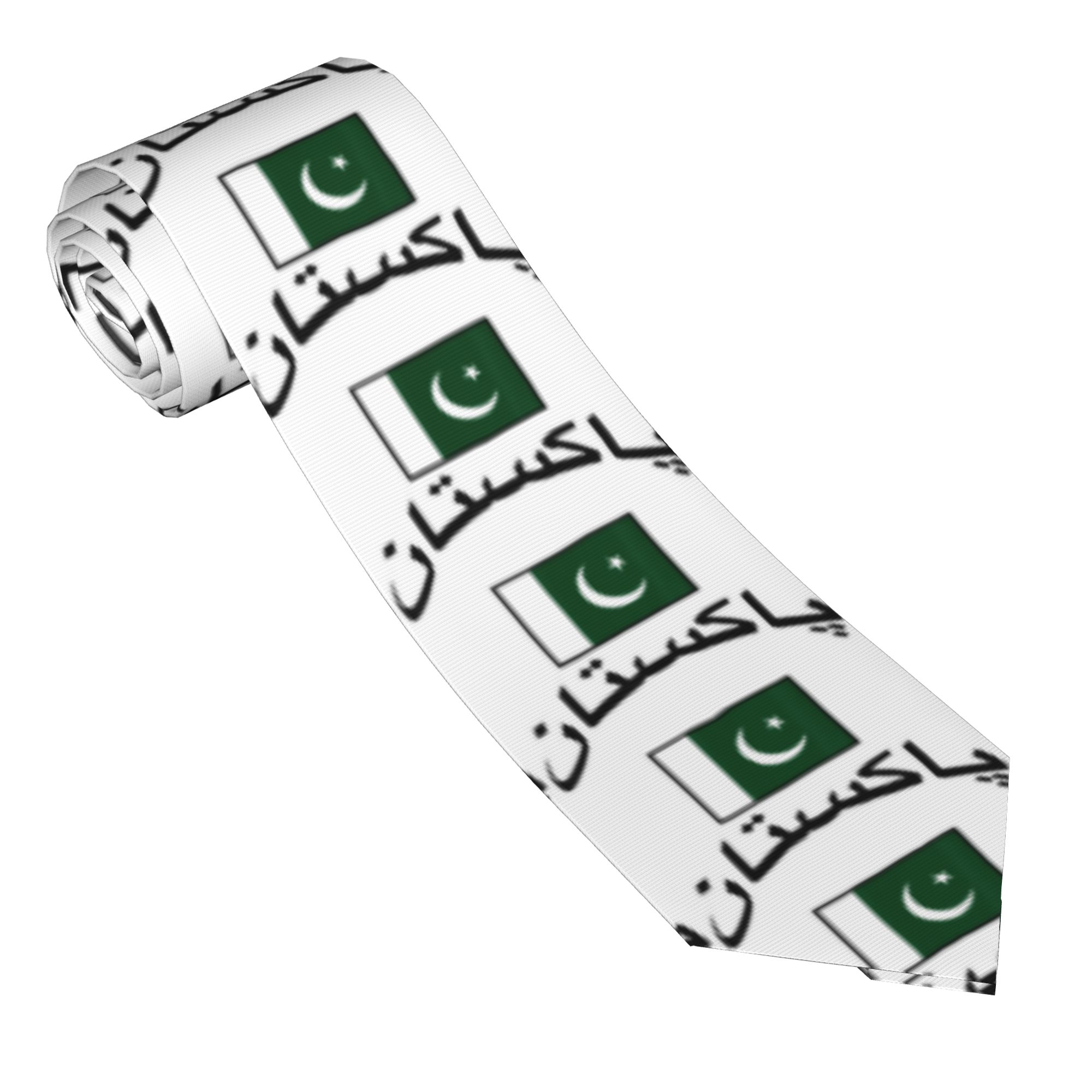 Pakistaanse vlag Pakistaanse s - Men Accessories Pakistan recensie en prijs