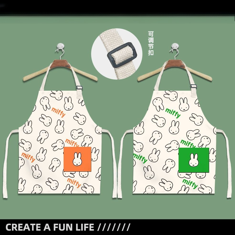Lieve Nijntje Kinderen Cartoon - Men Accessories Drawing recensie en prijs