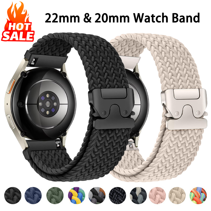 Gevlochten band voor Samsung G - Men Accessories Website recensie en prijs