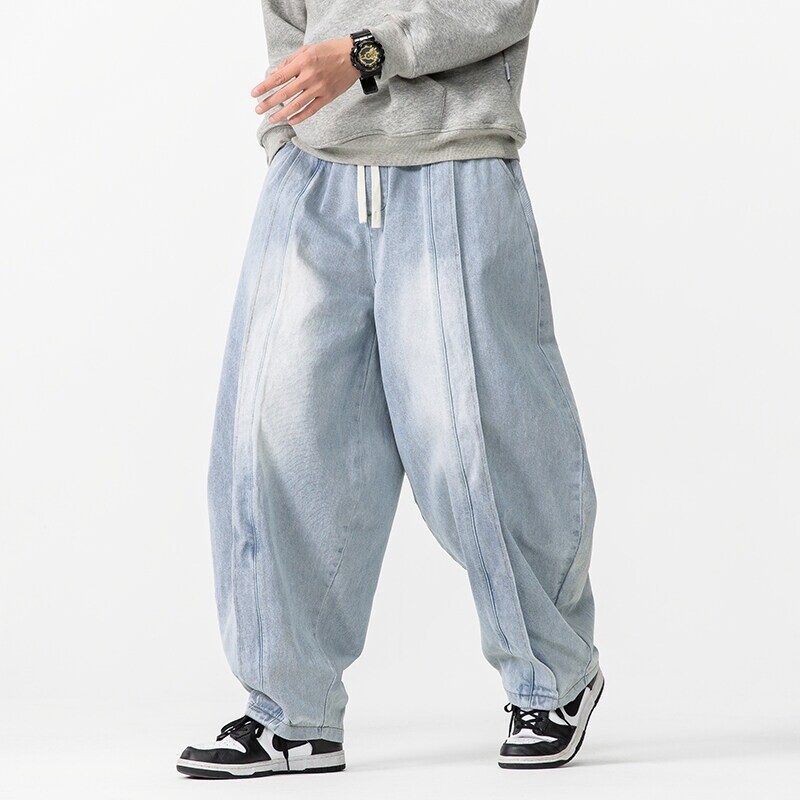 2025 Nieuwe Vintage Harembroek - Men'S Accessories For Jeans recensie en prijs