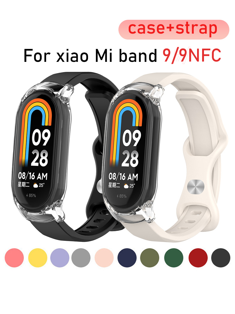 Case + Siliconen band voor Xia - Men Accessories Website recensie en prijs