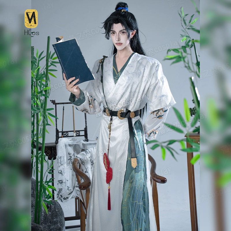 Where Winds Meet Cosplay-kostu - Men Accessories Set recensie en prijs