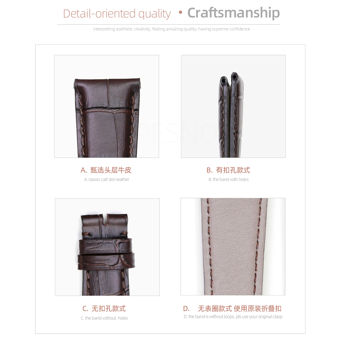 PESNO Geschikt voor BVLGARI BB - Men'S Accessories Types recensie en prijs